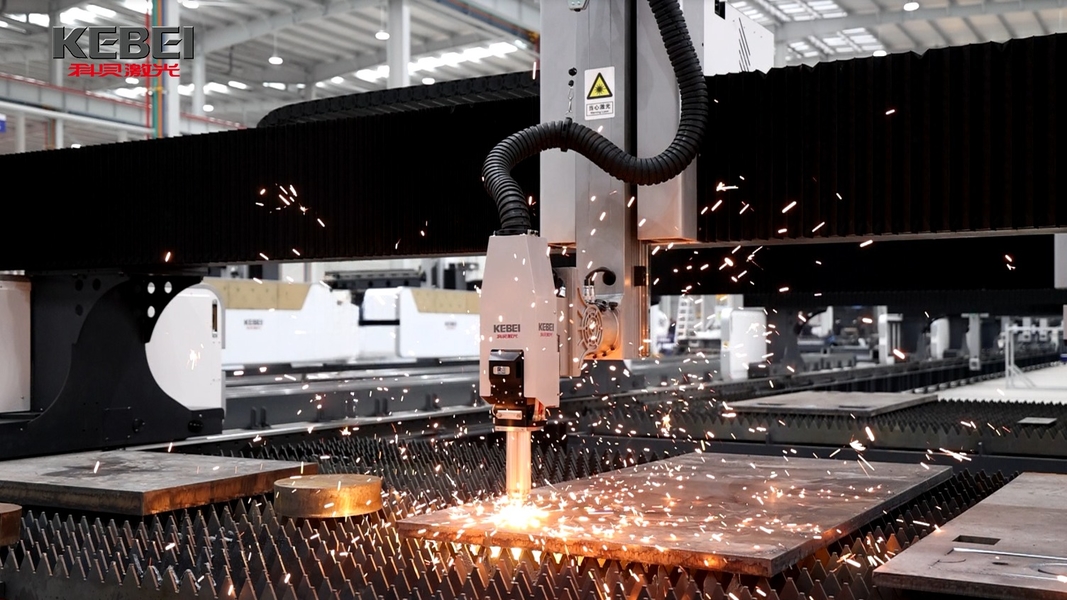 KEBEI LASER