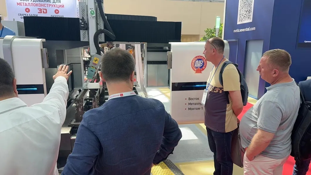 Muti -Bean Roll Flatteding Laser Processing Machine Laser Cutting Construction